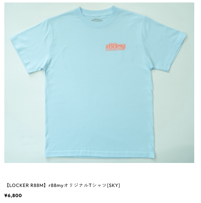 r88my_tee[SKY]