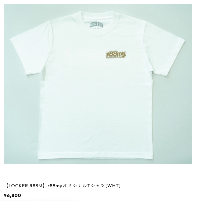 r88my_tee[WHT]